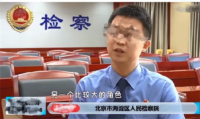 狂骗艺校美女31次,北京小伙在“车贩子”与“副导演”间无缝转换