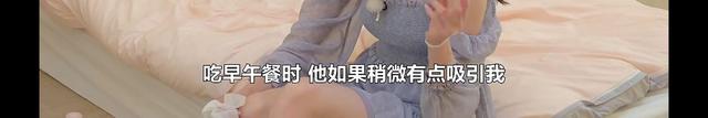 世勋被利用?申芝燕外表柔弱内心清醒坚定,粉丝直呼太有魅力