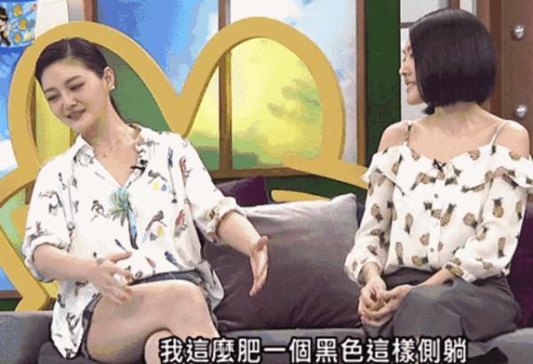 大S,好狠一女的:不怕诋毁,不怕嘲笑,最后的赢家