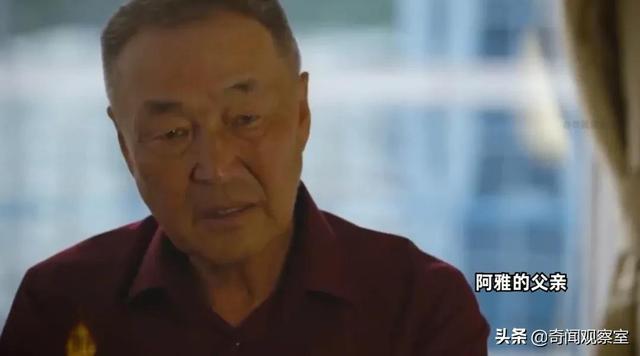 舊案回顧：蒙古美女被炸成碎尸，馬來(lái)西亞政府高層牽扯其中