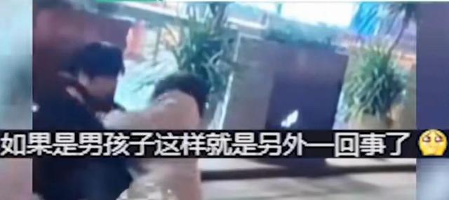 上海女子表白惨遭拒绝,竟然直接将对方扑倒,然后紧紧抱住男子