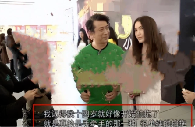 7位“一脱成名”的女星,有人成一线有人嫁豪门,有人成“癫王”