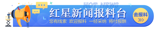 大年初三，小女孩不慎掉進(jìn)4米深下水道被困 消防員下井成功救出
