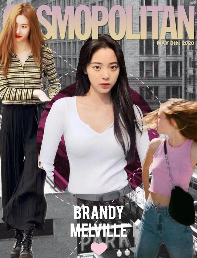 歐陽娜娜只是短暫地做了一下BM女孩，但這件打底衫她會愛很久