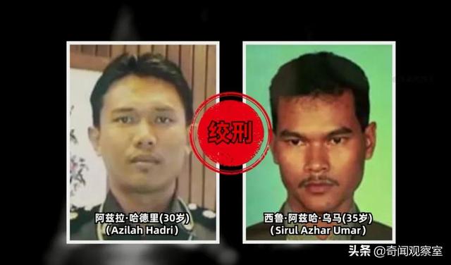 舊案回顧：蒙古美女被炸成碎尸，馬來(lái)西亞政府高層牽扯其中