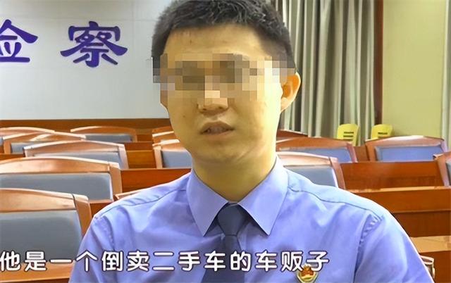 狂骗艺校美女31次,北京小伙在“车贩子”与“副导演”间无缝转换