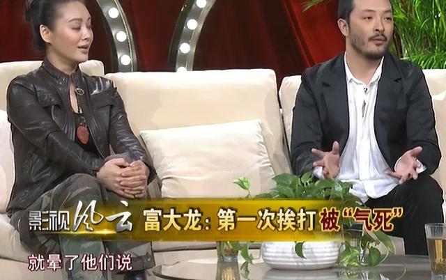 富大龙:娶重庆美女饶敏莉,12年后,婚姻还是输给了票子和孩子