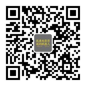 在線觀看美女網(wǎng)站大全免費(推薦一個免費觀看VIP視頻的網(wǎng)站)