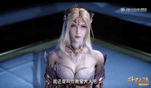 美女的比比(千仞雪一聲“姐姐”，讓比比東變“嫩”，兩大美女同框，福利滿滿)
