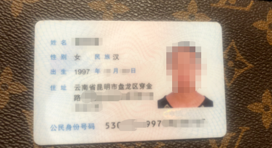 都是你嗎？年輕漂亮的小姐姐，你在哪？你咋總在深夜打車不給錢？還拉黑司機？