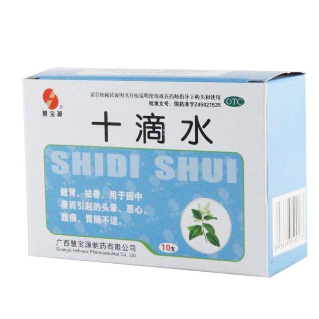 6款爽身祛痱产品测评,还宝宝一个干爽的夏天