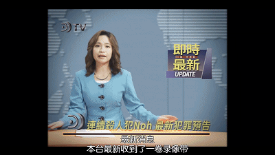 出軌、虐殺、性變態(tài)，網(wǎng)飛華語劇，尺度驚呆我！