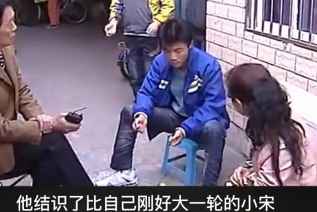 杭州23岁小伙去泡脚,认识大十几岁女技师同居!现在:痛苦甩不掉