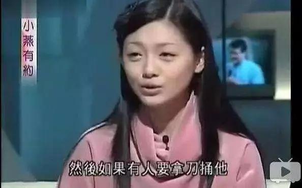 大S,好狠一女的:不怕诋毁,不怕嘲笑,最后的赢家