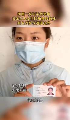 女生脫褲子的視頻(妙齡女子當(dāng)街脫褲子,為哪般？)