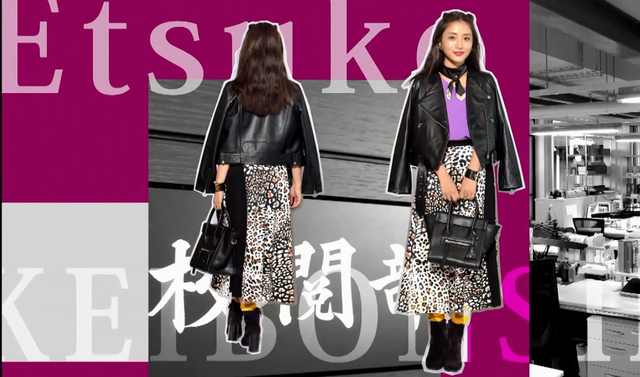 同樣是校對(duì)女孩，李校和河野悅子哪個(gè)更時(shí)尚？
