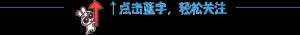 美女理發(fā)師(堅(jiān)持義剪六年“她是最靚最叻的美女理發(fā)師”)