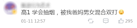 孩子“不听话”,被亲妈两脚踹死!这些要害部位,再生气也不能打