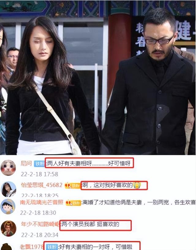 富大龙:娶重庆美女饶敏莉,12年后,婚姻还是输给了票子和孩子