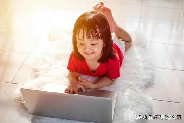 如何给女宝宝取名?雅致、文雅、有品味的女孩名字大全