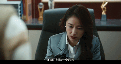 出軌、虐殺、性變態(tài)，網(wǎng)飛華語劇，尺度驚呆我！