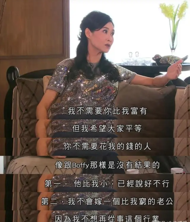 7位“一脱成名”的女星,有人成一线有人嫁豪门,有人成“癫王”