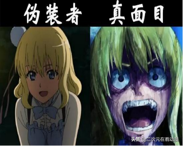 日漫软萌的5个小萝莉,一秒钟变恶魔,宅男小心吓回被窝