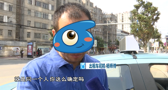 都是你嗎？年輕漂亮的小姐姐，你在哪？你咋總在深夜打車不給錢？還拉黑司機？
