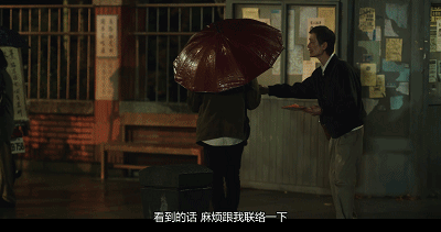 出軌、虐殺、性變態(tài)，網(wǎng)飛華語劇，尺度驚呆我！