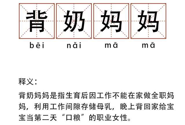 36岁王子文“厕所吸奶”遭狂喷:哺乳期的眼泪,有1000种滋味