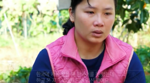 06年中国19岁女孩沉迷韩剧,嫁韩国31岁大叔,婚后崩溃:我被骗了