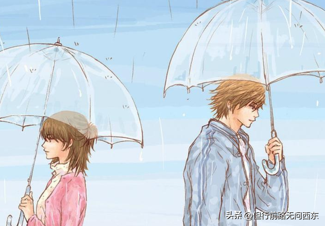 《面包树上的女人》:张小娴笔下的爱情 已经过时了么