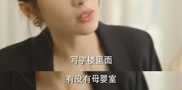 36岁王子文“厕所吸奶”遭狂喷:哺乳期的眼泪,有1000种滋味