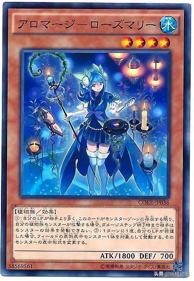 游戏王 盘点挑战黑魔导女孩“女神”地位的萌妹子们，人气都很高