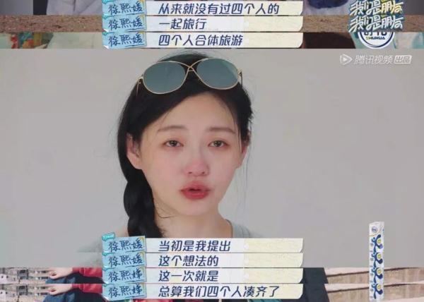 大S,好狠一女的:不怕诋毁,不怕嘲笑,最后的赢家
