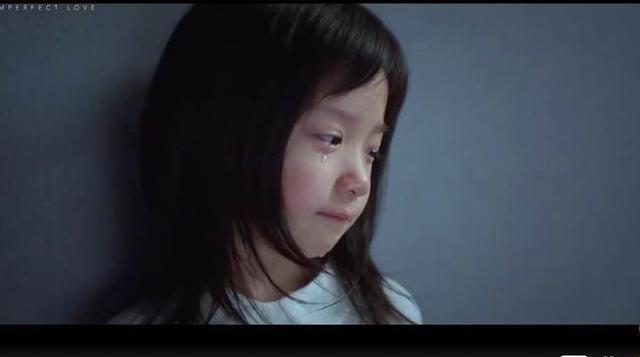 《不完美的她》:7岁小女孩受尽虐待,只想说:妈妈我依旧爱你