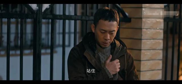 他是谁：卫国平藏在钱包里的女人照片，暴露了陈山河被割喉的真相