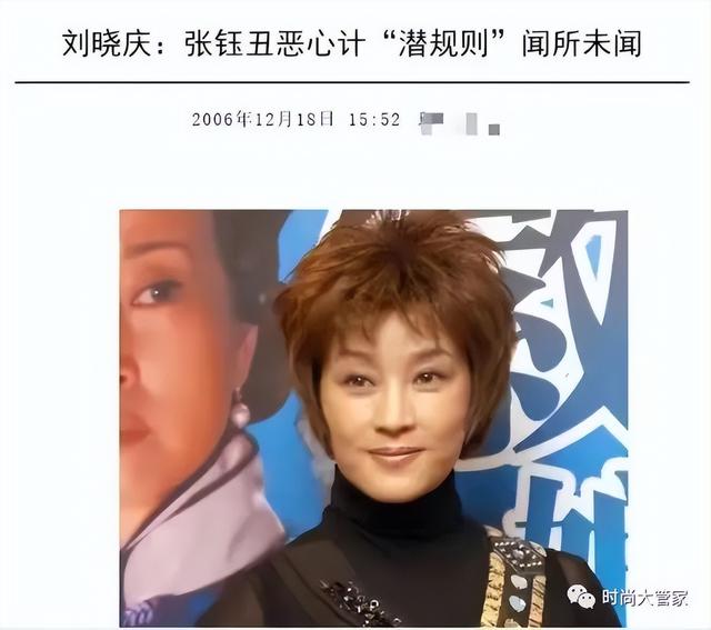 女演员揭露潜规则,陪吃陪睡只是冰山一角,一个比一个离谱!