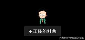 美女腳丫(埃及腳、希臘腳、羅馬腳哪種腳型的美女帥哥最多？)