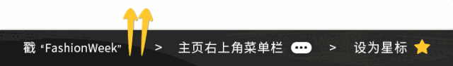 这个女生也太“黄”了吧!!!