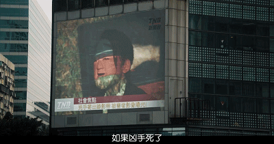 出軌、虐殺、性變態(tài)，網(wǎng)飛華語劇，尺度驚呆我！
