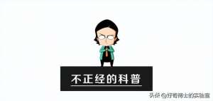 什么樣的女人最好色(女人，為什么比男人更好色？)