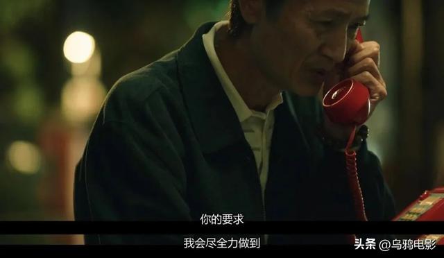 出軌、虐殺、性變態(tài)，網(wǎng)飛華語劇，尺度驚呆我！