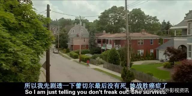 今天推荐得是我每每觉得累了就会拿出来重刷的片子,越看越有滋味