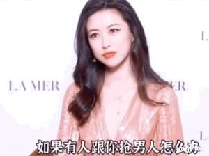 外國(guó)女孩名字(她連續(xù)上榜“全球最美面孔”，比韓雪的背景強(qiáng)太多，真京圈公主)