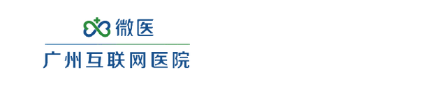 警惕！女性下面總是濕噠噠，這5種疾病要注意了！