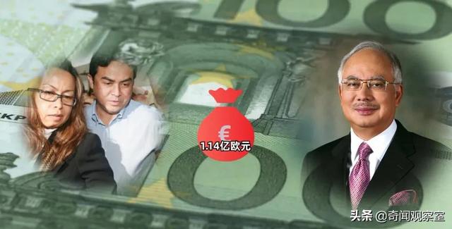 舊案回顧：蒙古美女被炸成碎尸，馬來(lái)西亞政府高層牽扯其中