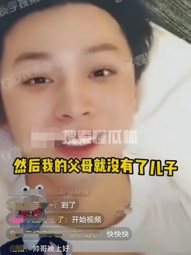 张恒出轨遭抓包画面曝光!下跪打滚撕衣服,三段视频揭露真面目