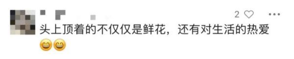 高?，F(xiàn)絕美“蟳埔女”，卻有大學生說“扎心”了……