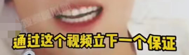 张恒出轨遭抓包画面曝光!下跪打滚撕衣服,三段视频揭露真面目